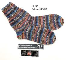 Handgestrickte "Hundertwasser" Socken  Grösse: 38/39  Nr.52