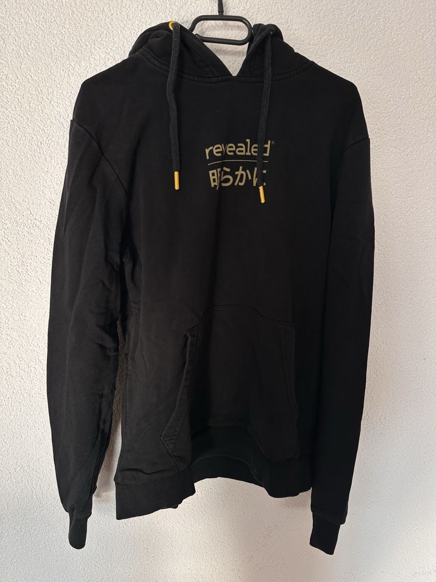Pullover & Sweatshirts: Stylischer Revealed Hoodie Schwarz Gr. M – Neu (gemäss Beschreibung) aus Oberurnen von jasmin2fel