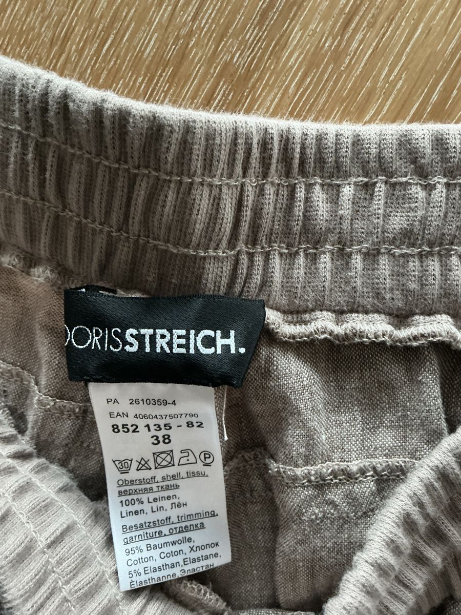 Jeans: Damen Hose  – Gebraucht aus Lindau von Bergli4 1