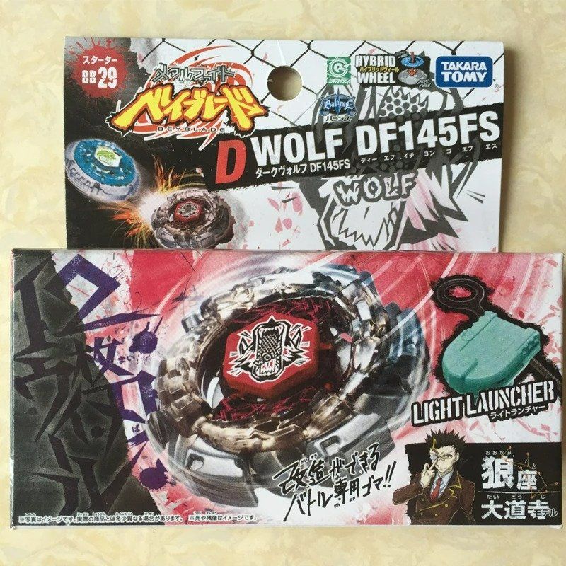 Giocattoli: Beyblade METAL FIGHT - DARK WOLF – Nuovo e nell'imballaggio originale da Murg venduto da rsa_qjy2