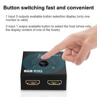 Umschalter HDMI 2 in 1 Out Bidirektionaler Switch Splitter