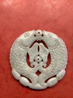 Altes Jade Amulett