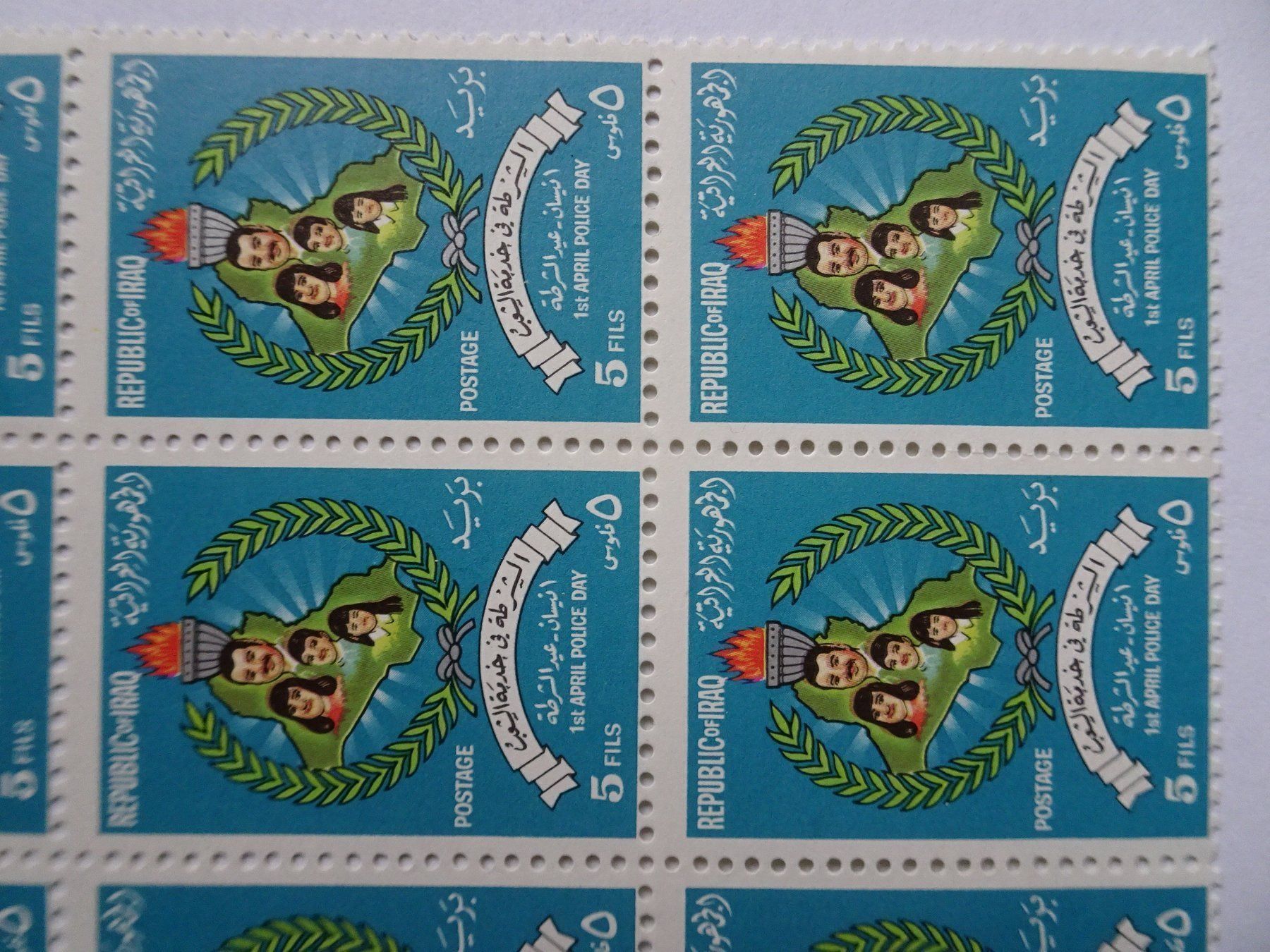 Tous les timbres: Irak – Neuf (Voir description) à Aadorf par Chnorli-Furz 1