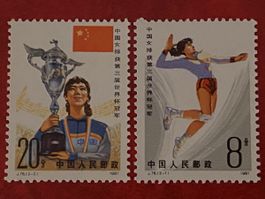 Timbres NEUFS- Chine