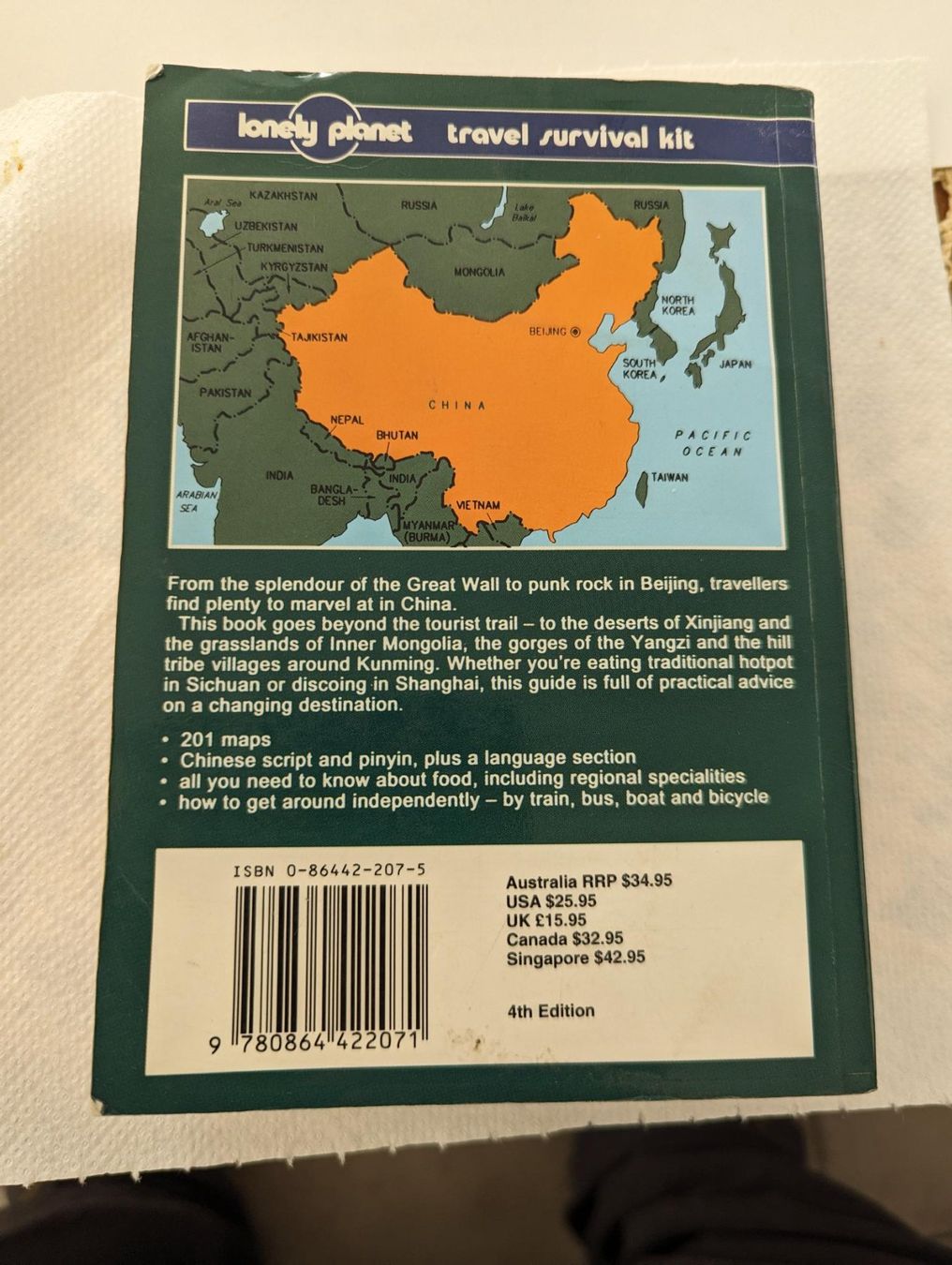 Libri: Lonely Planet CHINA – Usato da Porrentruy venduto da jmbechir 1
