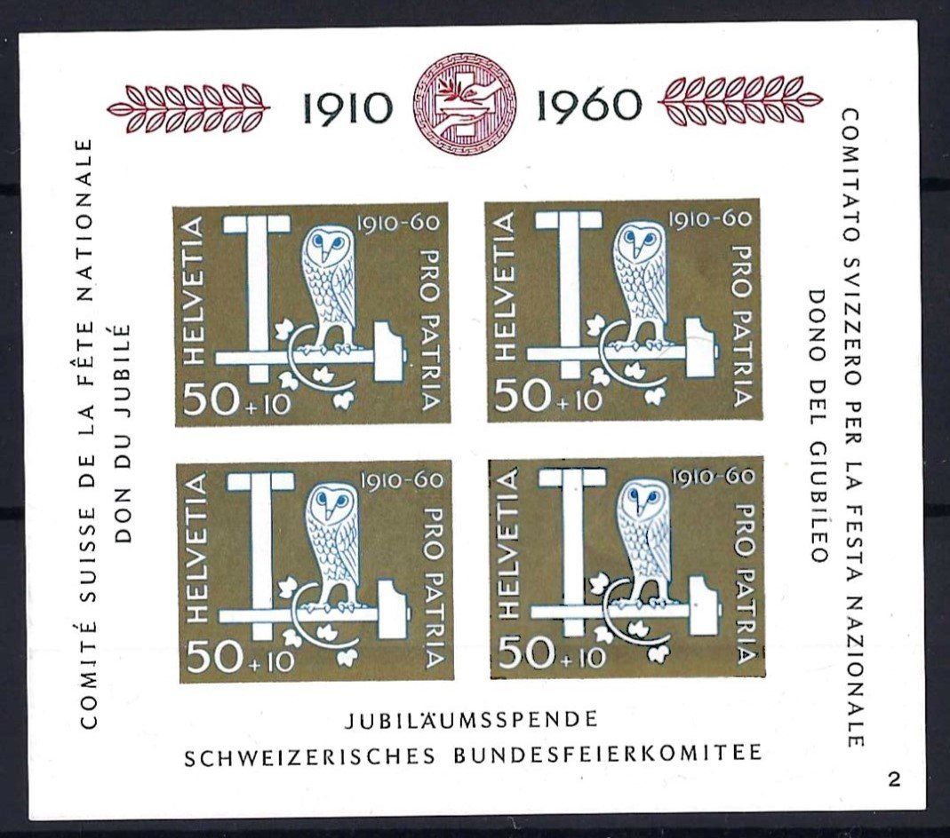 Tutti i francobolli: 1960 Pro Patria Jubiläumsblock Kat.-Nr. B102 postfrisch ** – Nuovo (secondo la descrizione) da Morgarten venduto da mech58