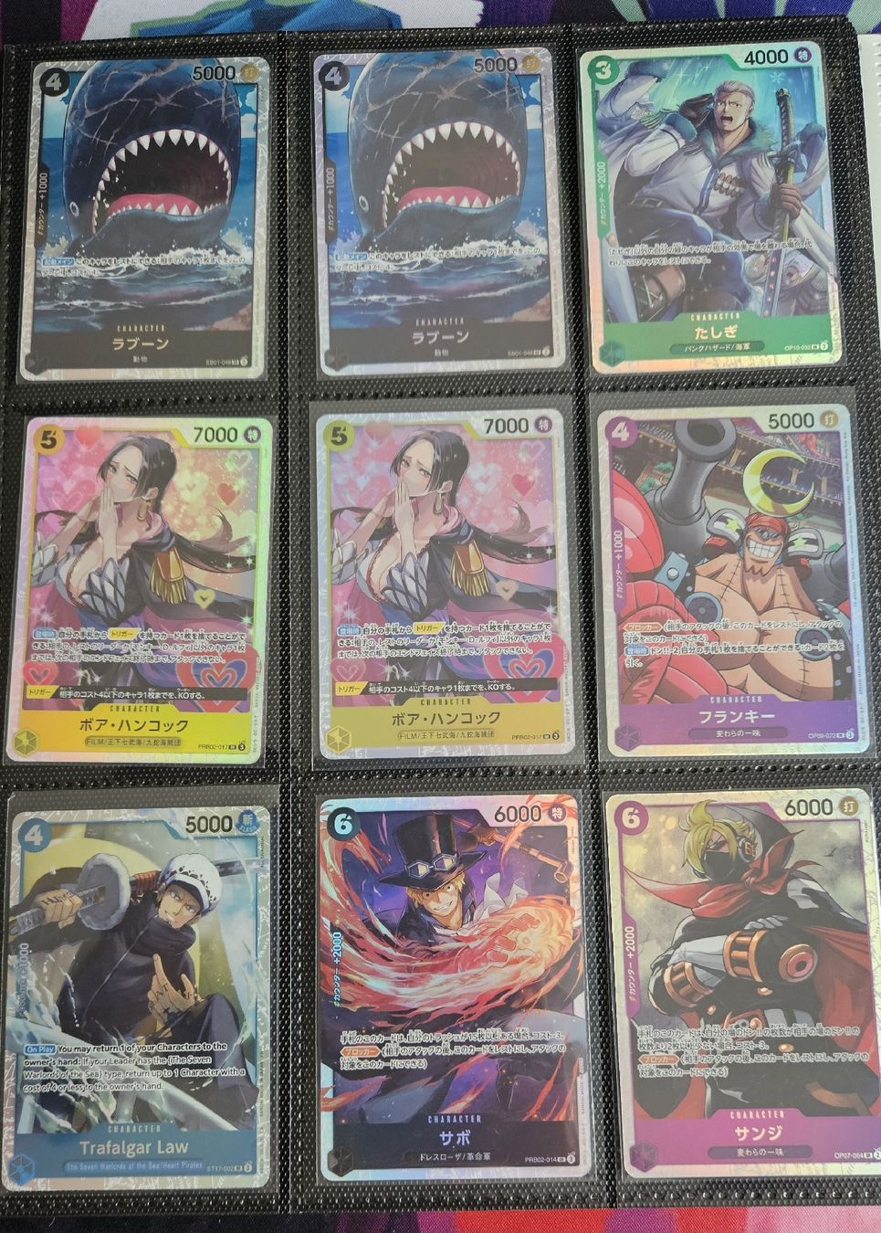 Bandai Carte collezionabili: One Pice SR Sammlung – Nuovo (secondo la descrizione) da Schliern b. Köniz venduto da Smurox 2