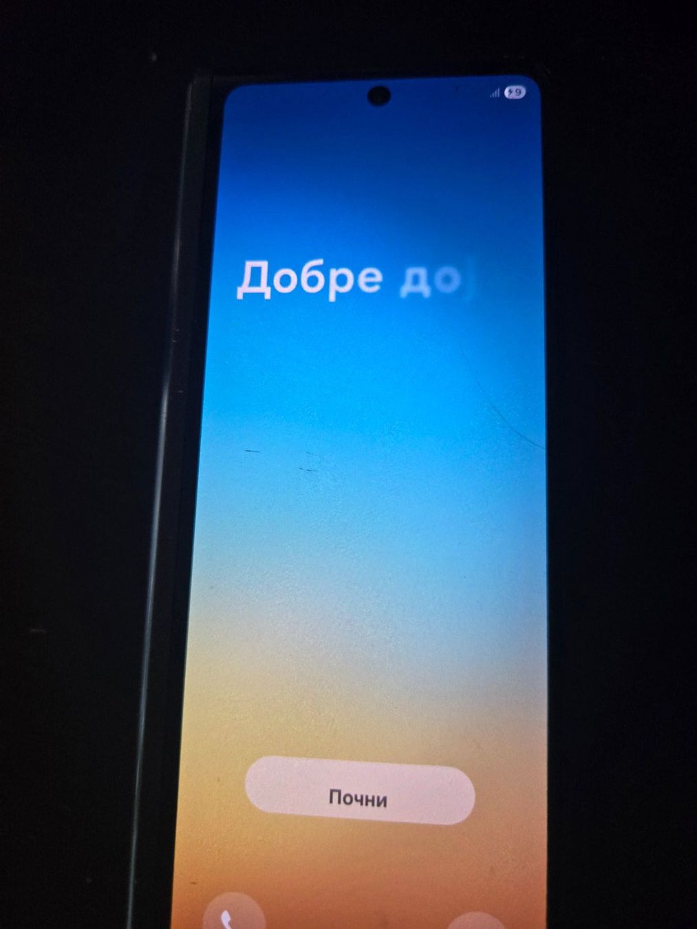 Samsung Telefoni cellulari / Smartphones: Samsung Fold 3 – Difettoso da Wohlen b. Bern venduto da madeinSwitzerland13 4