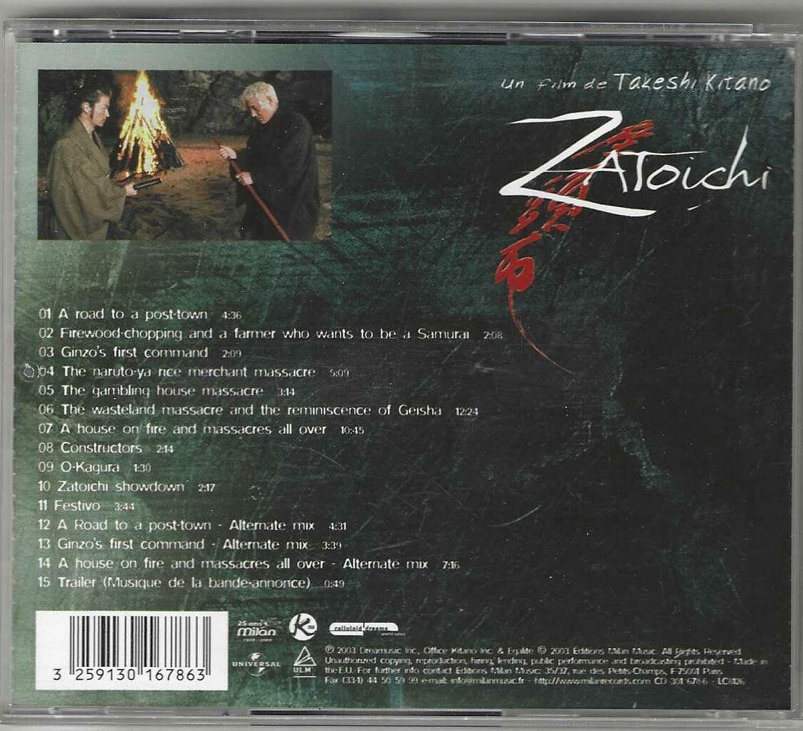 CD: Keiichi Suzuki ‎– Zatoichi – Usato da Genève venduto da CDLPBookS 1