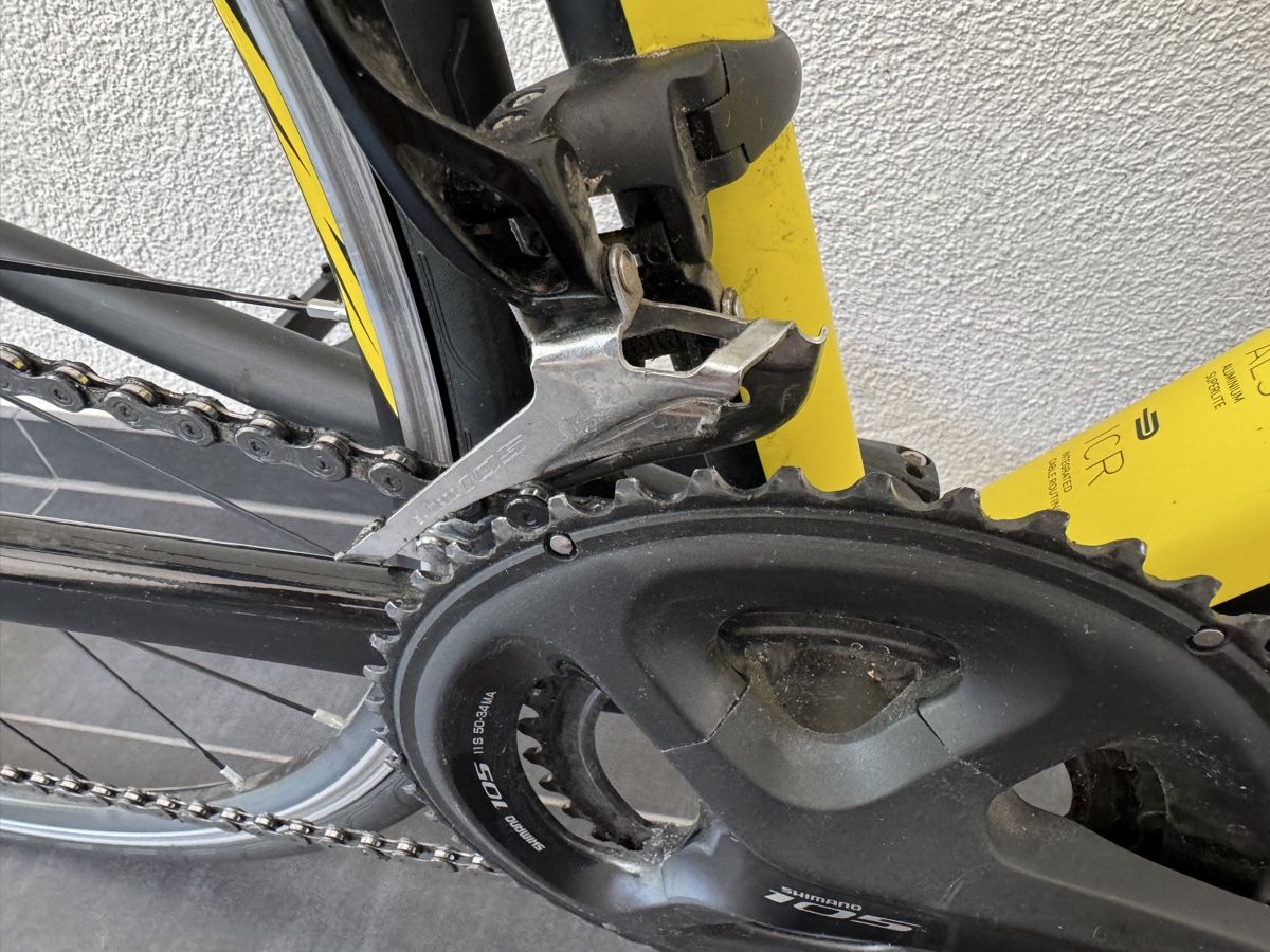 Cube Velos: Cube Attain SL 2017 – Gebraucht aus Pratteln von rit_mg9s 4