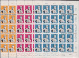 1944, 259x-261x Satz Bogenteile zu 25 Marken **, Kat: 500.-+