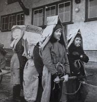 Originalfoto  H. Leu, St. Gallen, Appenzell, Herisau, Gidio