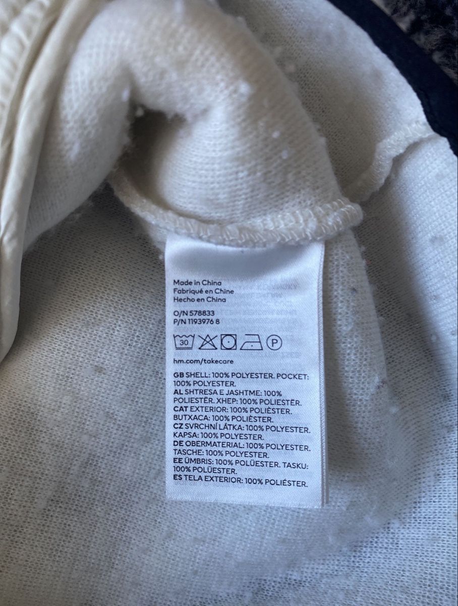 H&M Giacche: H&M Übergangsjacke – Nuovo (secondo la descrizione) da Trimmis venduto da moonsoon1421 4