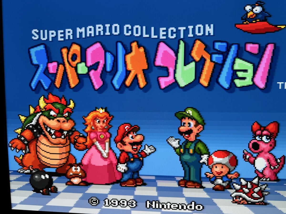 Spiele: Super Famicom Super Mario Collection – Gebraucht aus Blonay von ADO_79 5