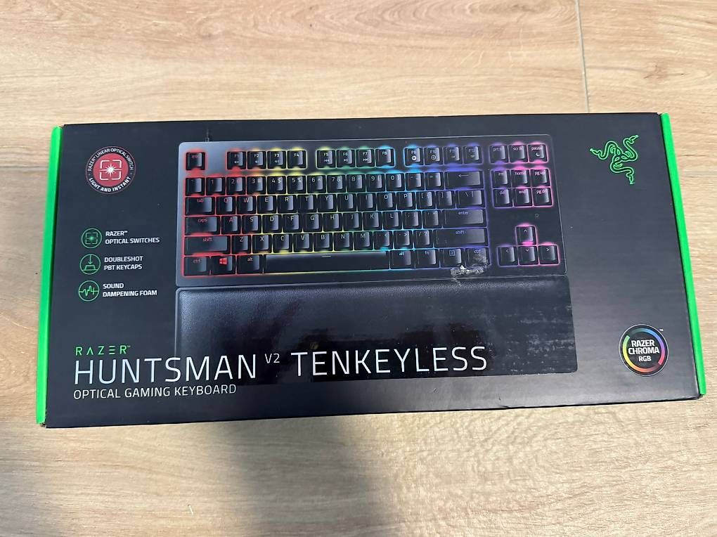 RAZER Huntsman V2 Tenkeyless Swiss Layout (NEU) (Gebraucht) in wangen ...