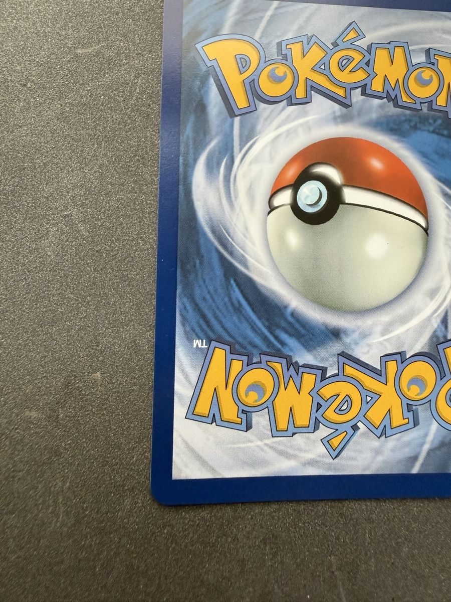 Pokémon Sammelbilder & Trading cards: MEGA CHARIZARD X EX SPECIAL ILLUSTRATION RARE ENGLISH – Neu (gemäss Beschreibung) aus Suhr von manu.bv 6
