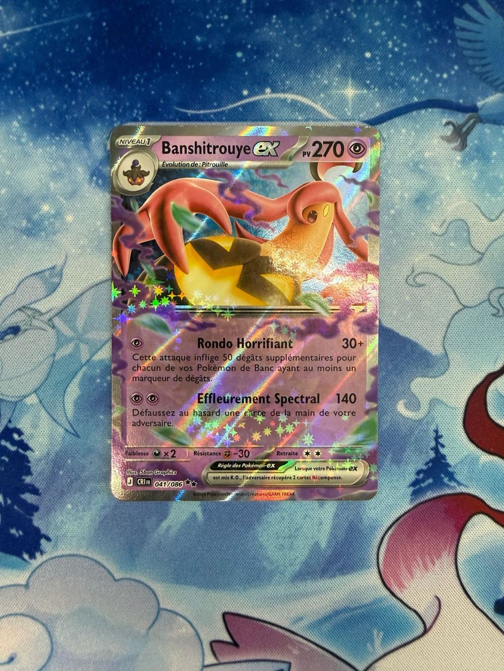 Pokémon Carte collezionabili: Banshitrouye EX - CRI 041 FR – Nuovo (secondo la descrizione) da Courgenay venduto da ScamBoxOff