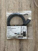 HDMI Kabel 8K 1 Meter