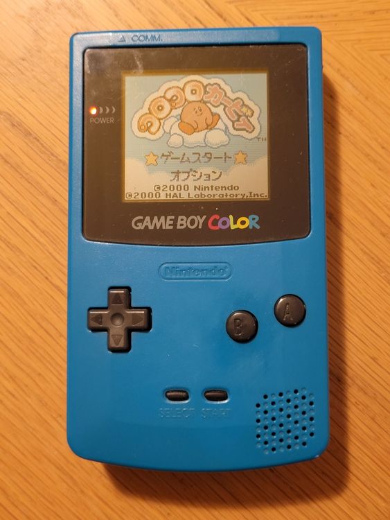 Koro Koro Kirby Gameboy Color OVP GBC japan Kaufen auf Ricardo