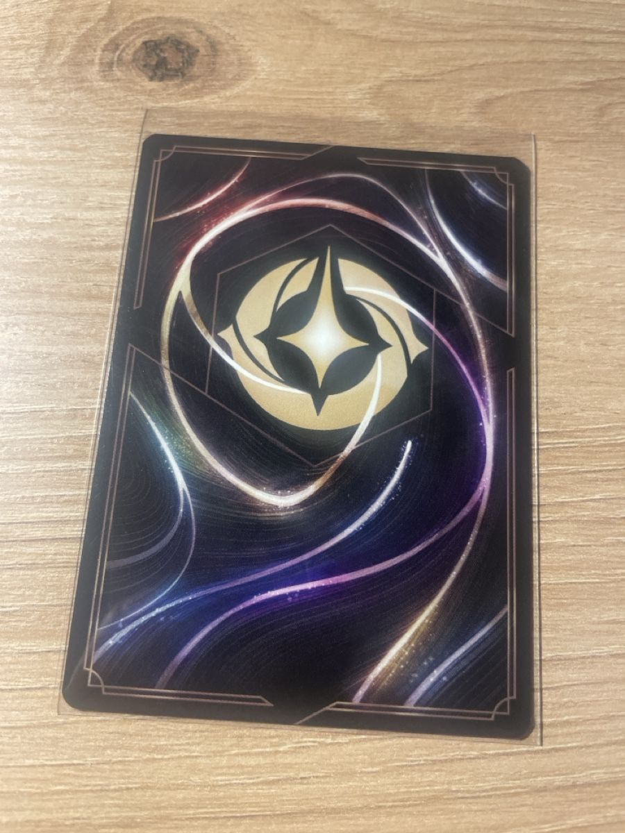 Disney Sammelbilder & Trading cards: Lorcana – Neu (gemäss Beschreibung) aus Sargans von Didis 1