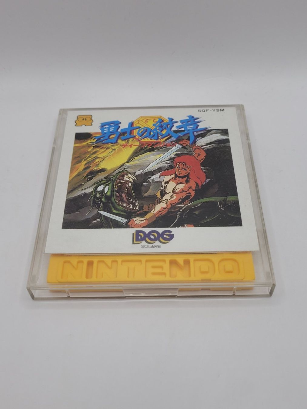 Nintendo Giochi: Deep Dungeon Famicom Disk NES OVP Japan – Usato da Münchenstein venduto da danytlaw