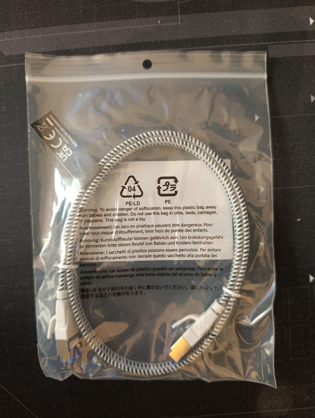 Cavi: Cat. 8 Netzwerk Kabel, Lan Kabel – Nuovo e nell'imballaggio originale da Wetzikon ZH venduto da lia_xxz6