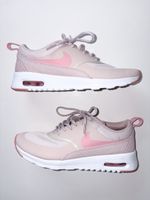 Nike Air girls sneakers running shoes 35.5 NEW