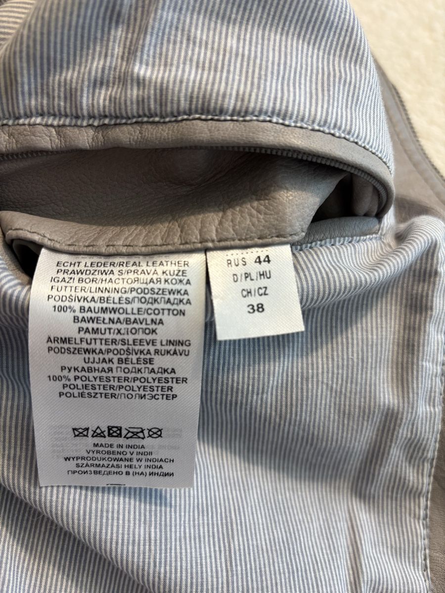 Giacche: Grey, soft leather jacket – Usato da Gersau venduto da Hedgie21 8