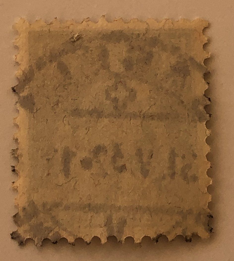 Tutti i francobolli: Nr.113 mit Vollstempel Basel – Usato da Aarau venduto da Billa007 1