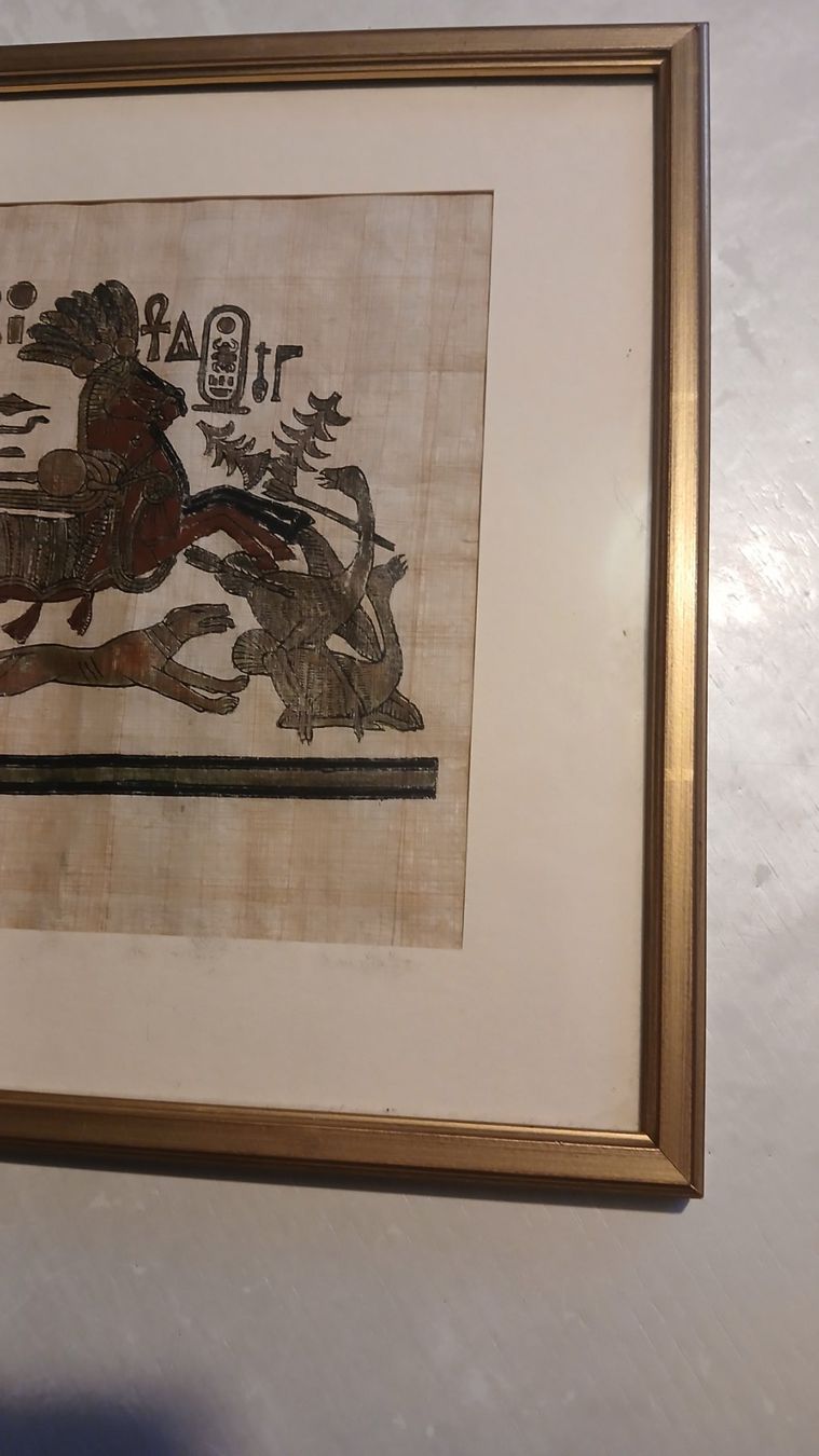 Poster & Bilder: Ägyptische Papyrus Malerei – Gebraucht aus Udligenswil von Quarz2002 2