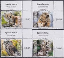 2014, Nr.1520-1523 "Wildtiere" mit ET-Voll-Stempel +TABS