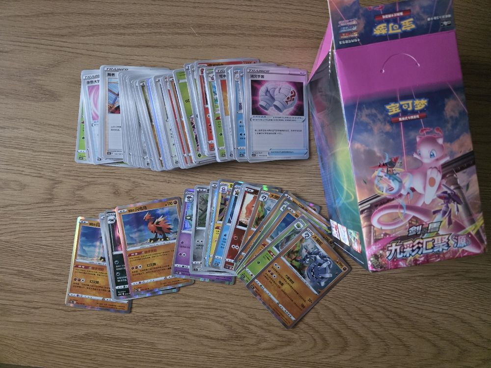 Pokémon: The First Movie Mewtwo Vs Mew Signed VHS | UK - Foto 7