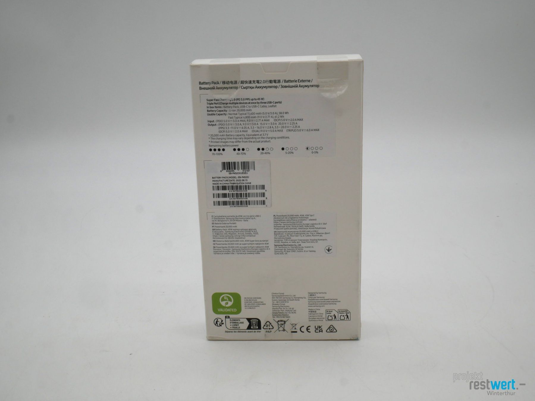 Samsung Akkus: SAMSUNG Powerbank beige – Neu (gemäss Beschreibung) aus Winterthur von Restwert_Winterthur 7