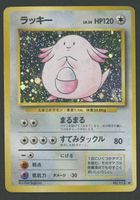 Chansey Holo No.113 Base Set JAP ab 1.-