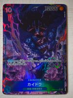 Kaido OP04-044 Alternate Art - One Piece Karte Japanisch