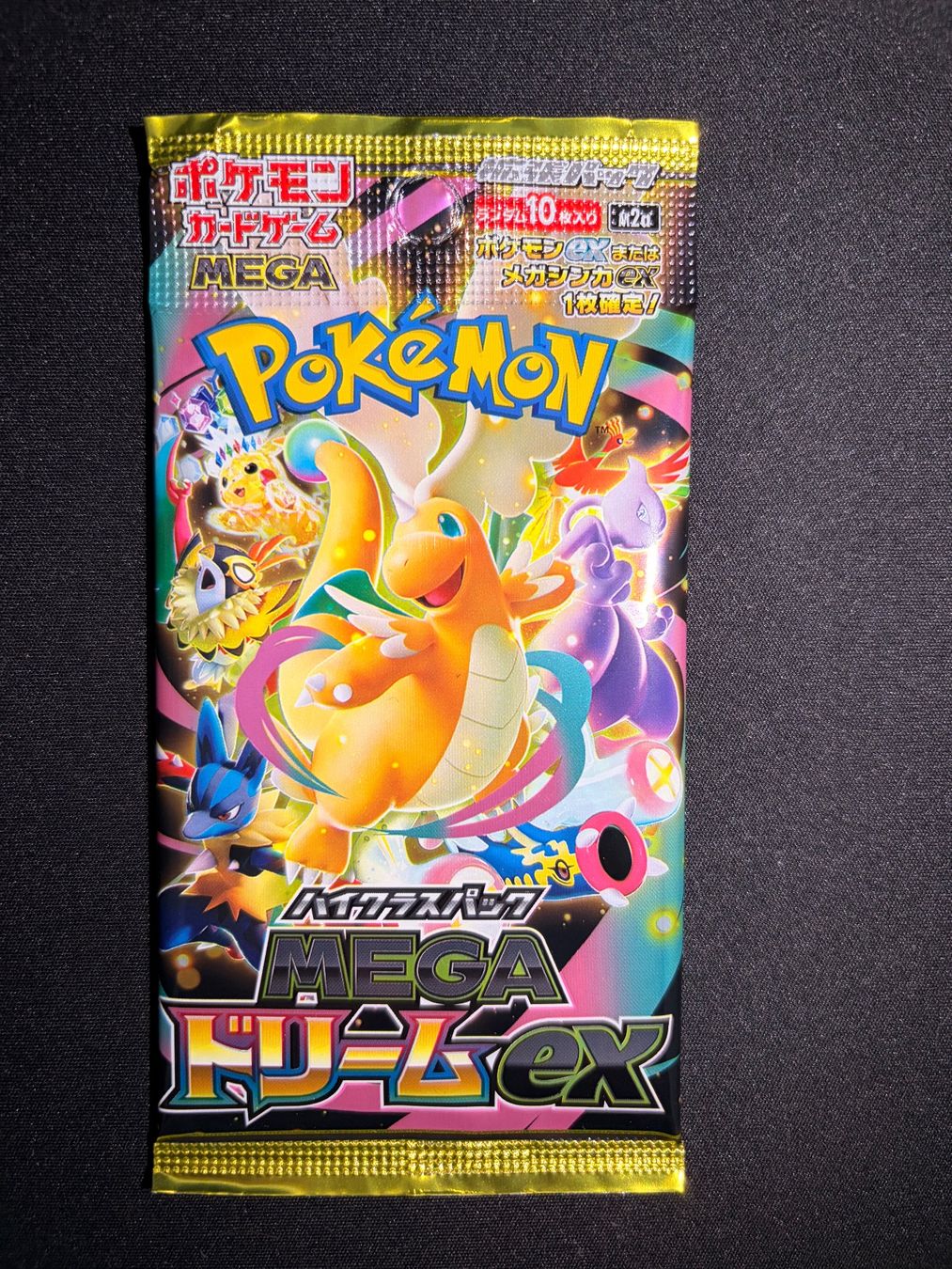 Pokémon Carte collezionabili: Pokémon Mega Dream EX - Random Booster – Usato da Biel/Bienne venduto da jes_6k7t