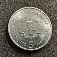 5 Mark DDR Meissen 1972
