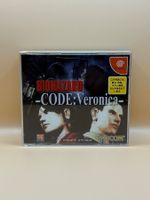 Biohazard CODE: Veronica - Sega Dreamcast - Japanese