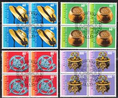 1995  4 Block  Pro Patria   gestempelt Ersttag