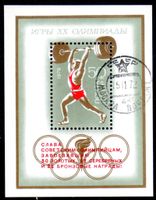 RUSSLAND OLYMPIA MEDALLIEN 1972 GESTEMPELT - C683