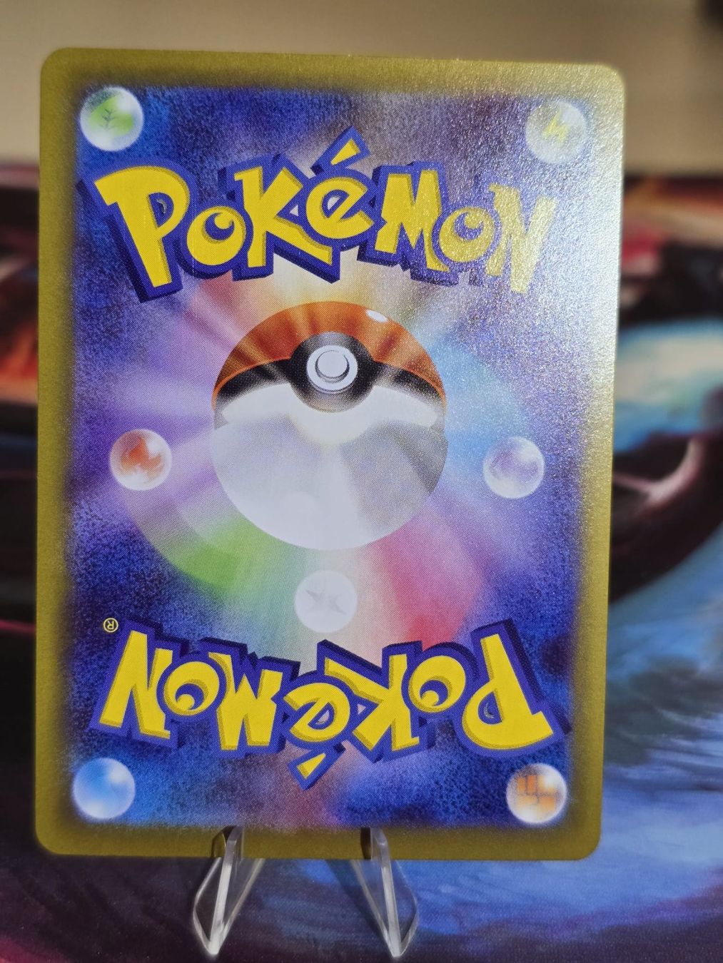 Pokémon Sammelbilder & Trading cards: Mega Absol ex (m1L 089) – Gebraucht aus Reinach AG von AkuyakuTCG 1