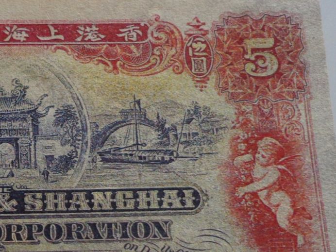Banconote: Banknote aus HongKong – Usato da Schönenwerd venduto da beibei01 3