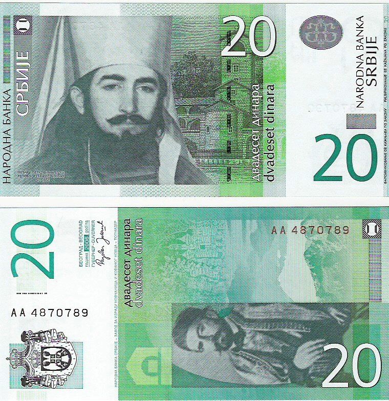 Billets de banque: SERBIE  20 DINARA 2006 (UNC) – Neuf (Voir description) à Sonceboz-Sombeval par Simuncons