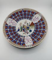 HEREND CHINOISERIE Teller „O‘Sullivan“ 22 cm Extrem Rar!!