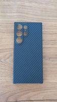 Samsung Galaxy S24 Ultra Hülle Carbon