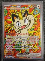 Perfect Order / Mauzi ex 121/088 DE (SIR) NM/MT
