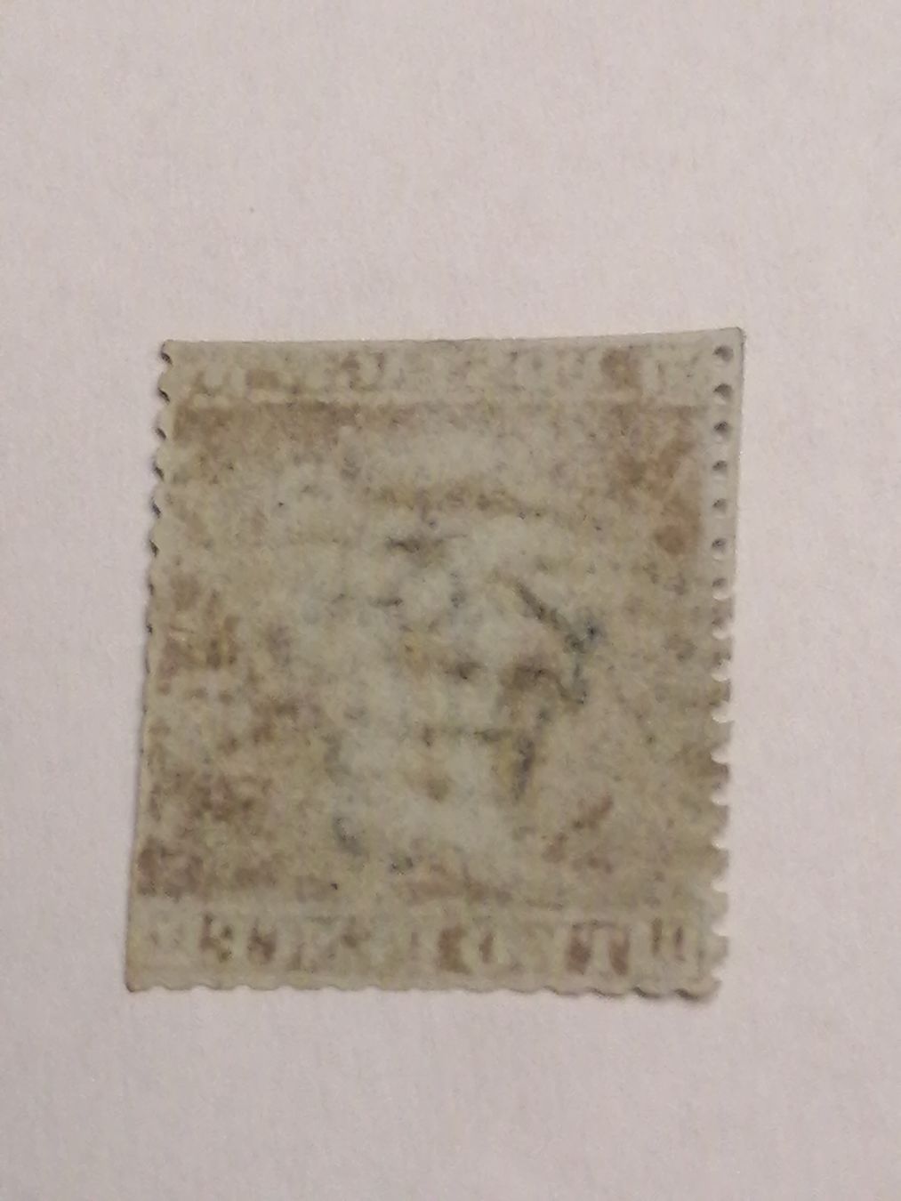 Alle Briefmarken: Two Pence Blue 1855  – Gebraucht aus Happerswil von tschergi 1