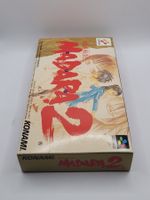 Madara 2 OVP SNES Super Famicom Japan Top Zustand Komplett