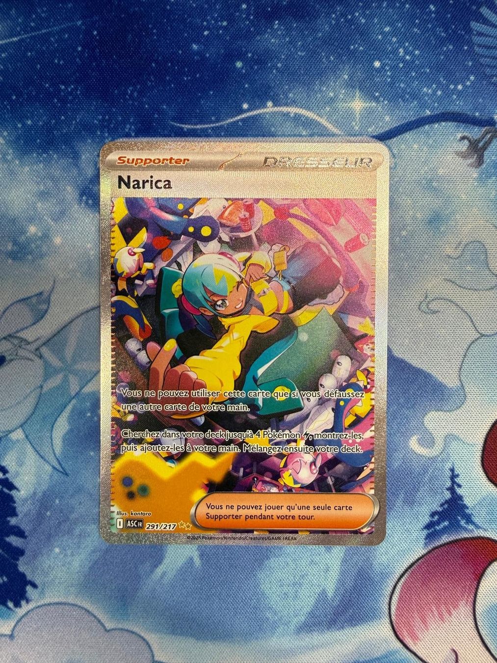 Pokémon Carte collezionabili: Narica ALT - ASC 291 FR – Nuovo (secondo la descrizione) da Courgenay venduto da ScamBoxOff