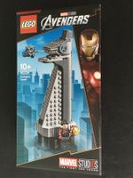 Lego Creator 40334 The Avangers Tower NEU/OVP